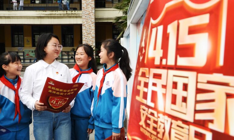 La Chine publie un livre de lecture axé sur la sécurité nationale pour les élèves du primaire et du secondaire à l'approche de la Journée d'éducation à la sécurité nationale