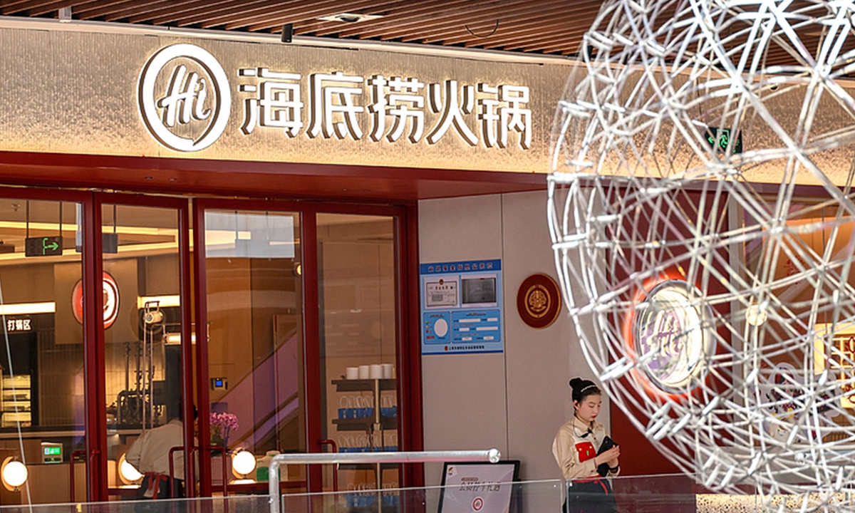 A Haidilao hotpot restaurant in Shanghai on April 8, 2026 Photo: VCG