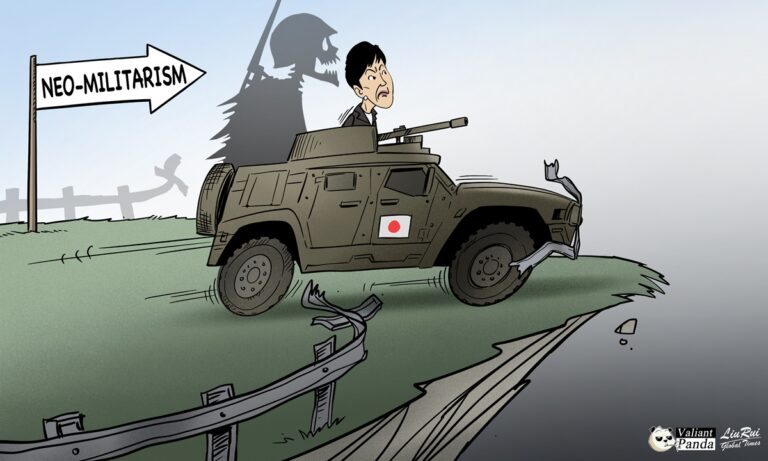 La proposition japonaise d'assouplir l'interdiction des exportations d'armes indique une poussée vers une remilitarisation plus poussée et compromet la stabilité régionale et la paix, selon un expert chinois