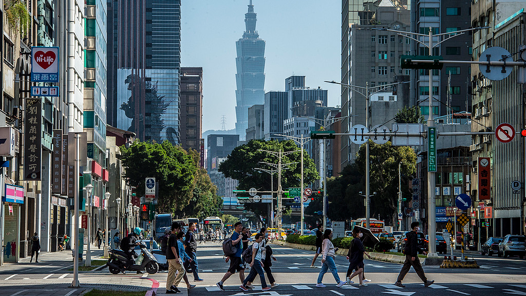 Une photo d'archive de la vue sur la rue de la ville de Taipei, dans la province de Taiwan, dans le sud de la Chine. /VCG