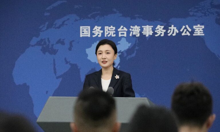 Le PDP manipule le système judiciaire et réprime les opposants pour des raisons d'intérêt politique : le bureau des affaires de Taiwan de la partie continentale de la Chine parle du cas de Ko Wen-je