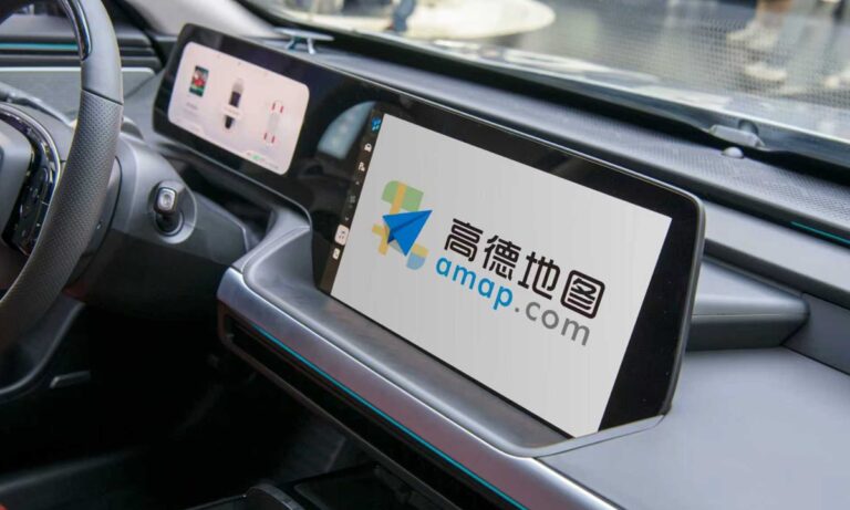 Les autorités du DPP auraient imposé des restrictions à l'Amap à Taiwan ; Les experts de la partie continentale affirment que le DPP ne devrait pas entraver la commodité offerte par les échanges entre les deux rives du détroit