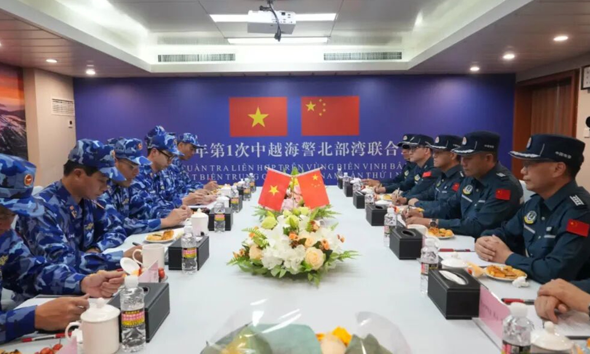 Photo: China Coast Guard