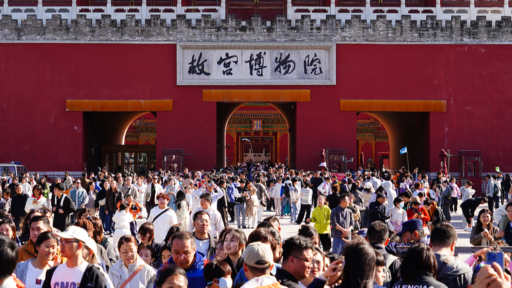 Visiteurs au Musée du Palais à Pékin, Chine, le 5 avril 2026. /VCG