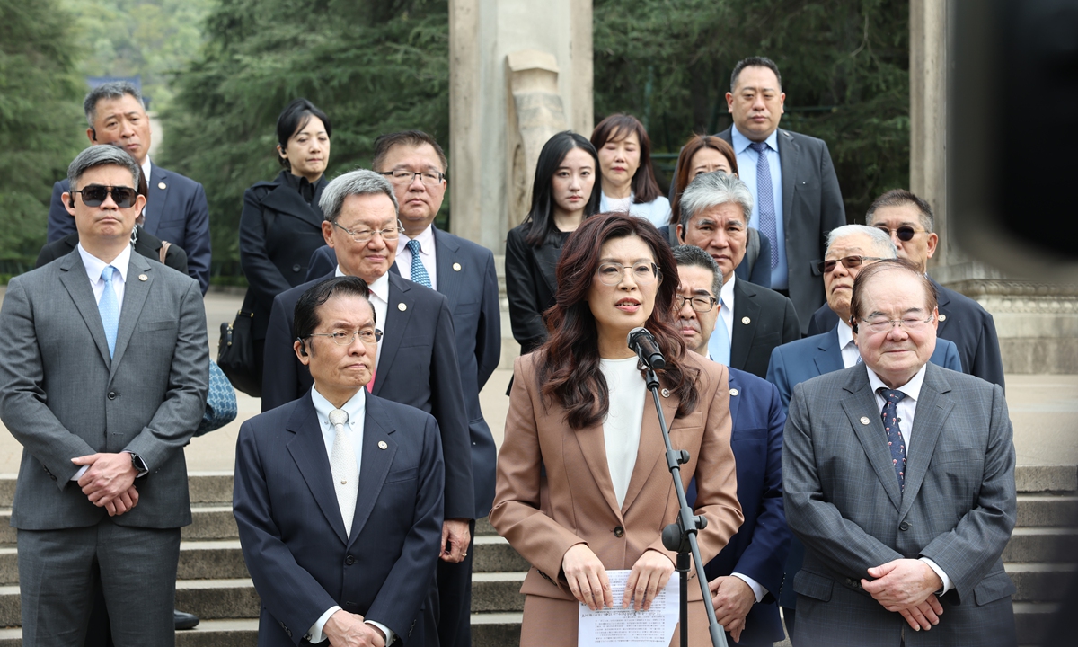 Cheng Li-wun, chairwoman of the Chinese Kuomintang (KMT), delivers a speech during a visit to the Sun Yat-sen Mausoleum in Nanjing, East China