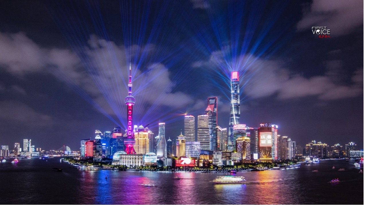 Ce que signale le bon début de la Chine pour le 15e FYP