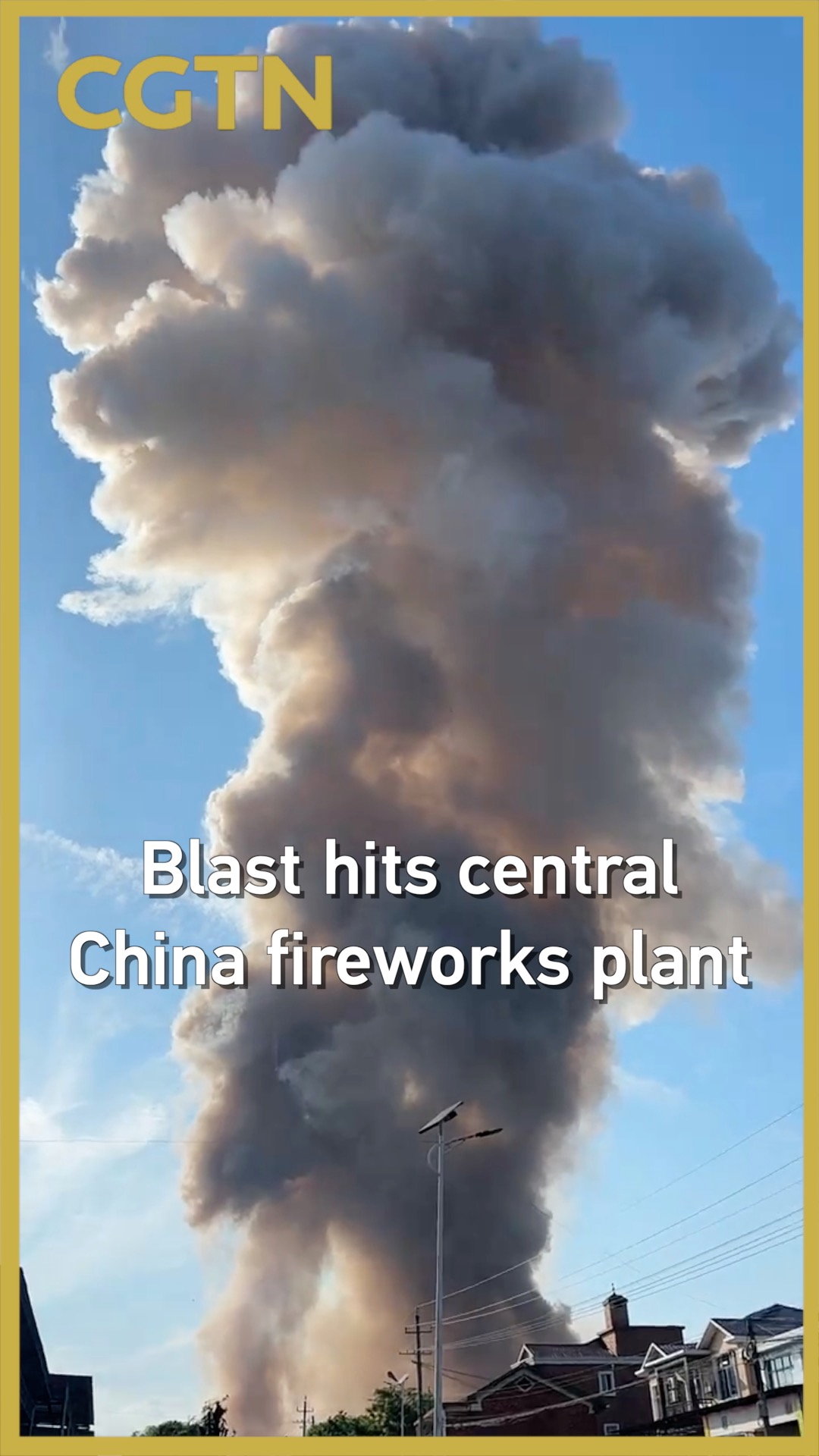 L'explosion d'un feu d'artifice au Hunan tue 26 personnes et en blesse 61, les efforts de sauvetage sont presque terminés