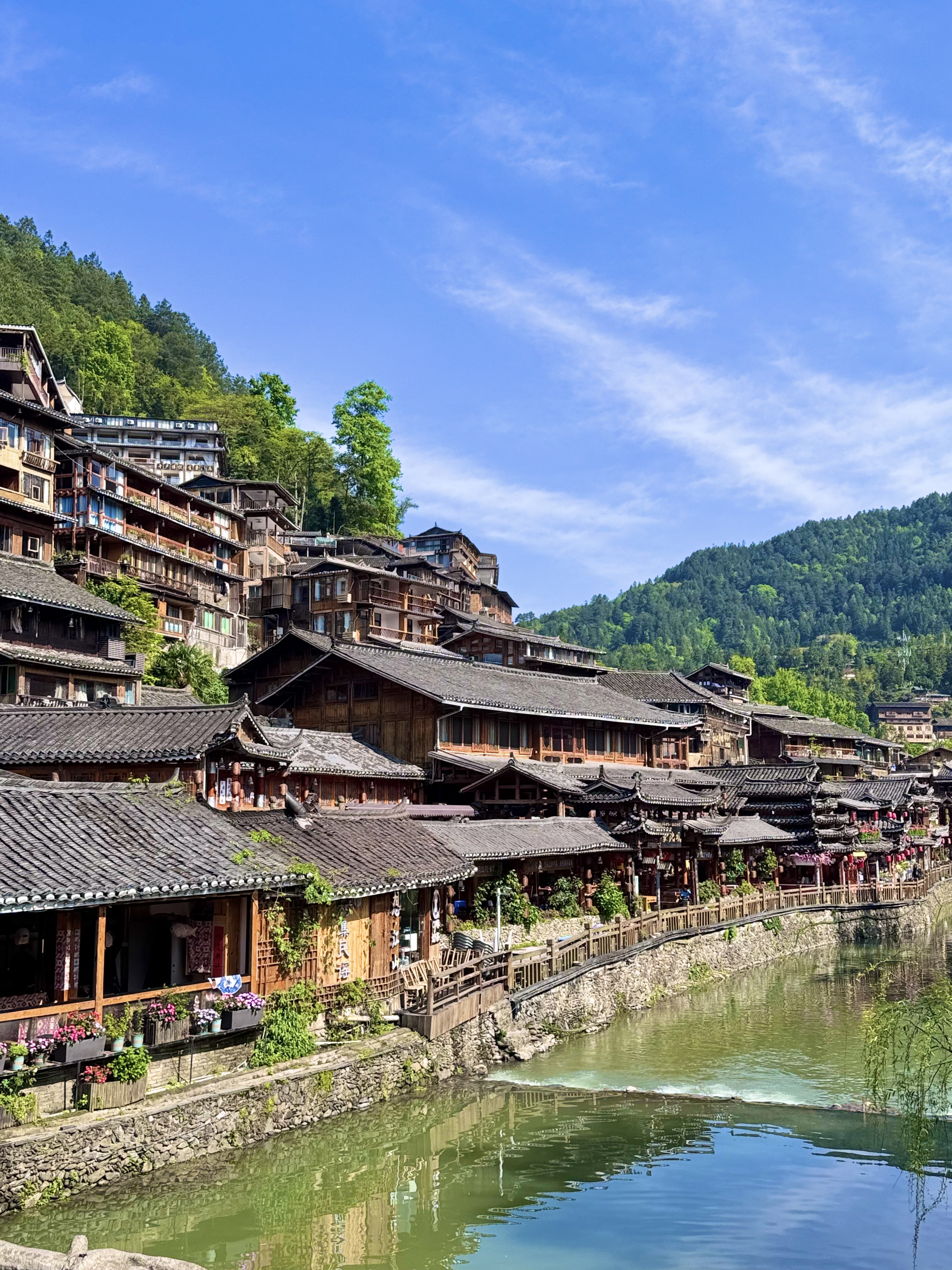 Village Miao de mille ménages de Xijiang. /CGTN