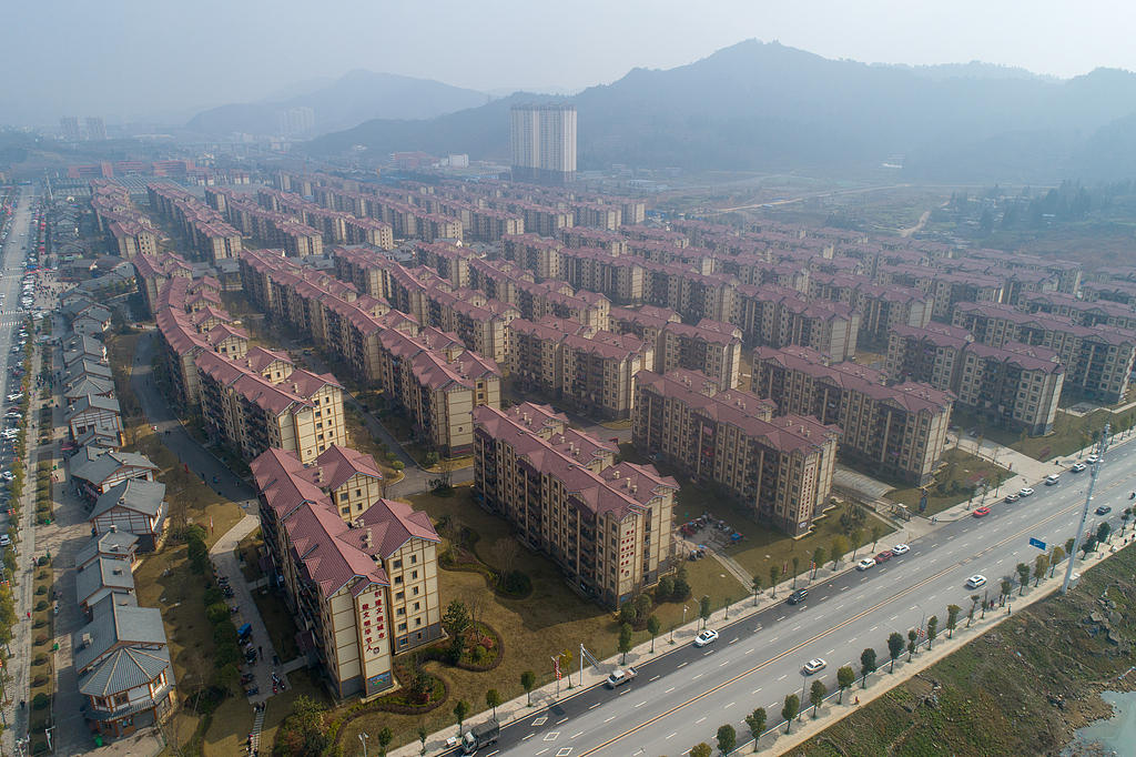 Vue aérienne du site de réinstallation de Baiyanglin pour la réduction de la pauvreté dans la ville de Bijie, province du Guizhou, Chine, 6 février 2021. /CFP 