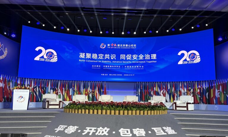 Des experts indiens mettent en avant l'IA et la coopération maritime avec la Chine et expriment l'espoir de progrès sur la question des frontières