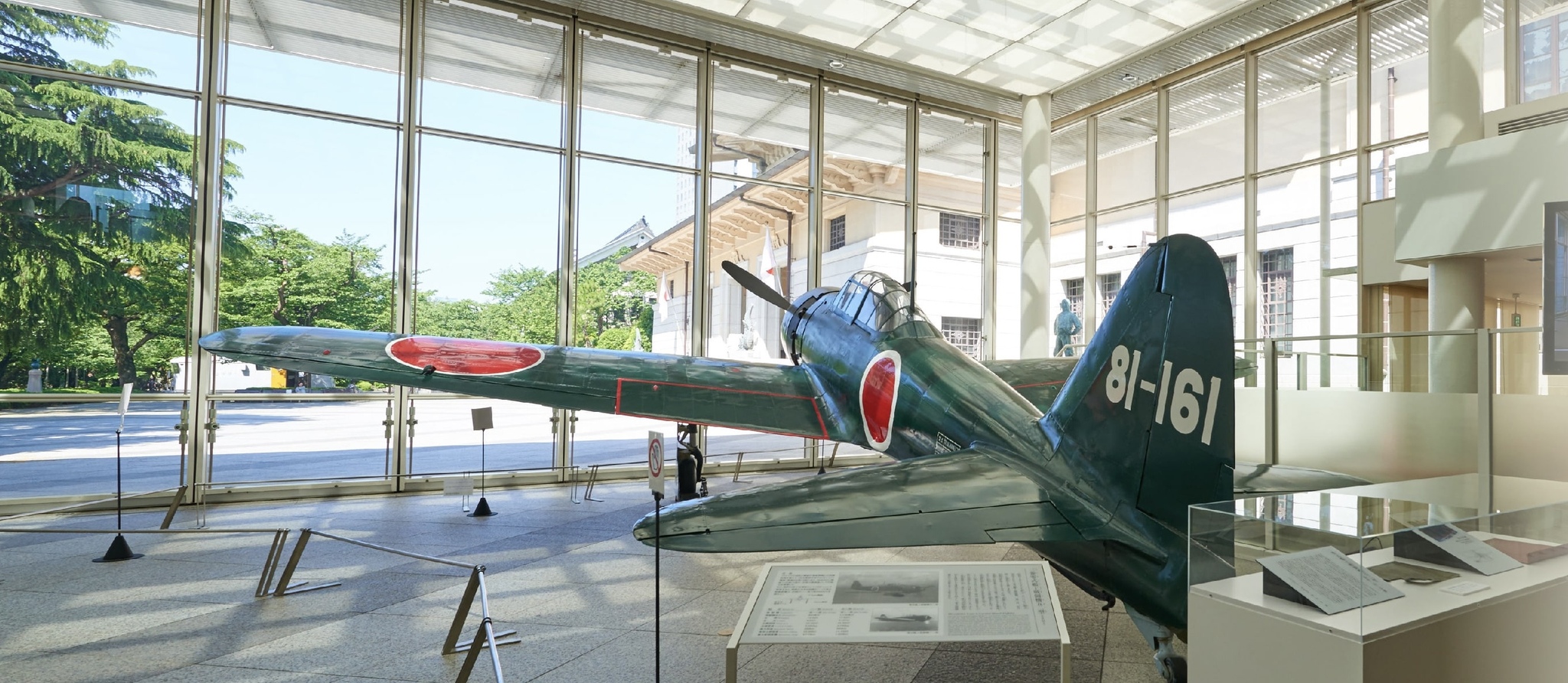Chasseur Mitsubishi A6M5 modèle 52 Zero/ Site officiel du sanctuaire Yasukuni