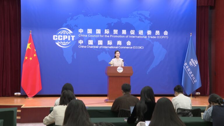 CCPIT : le sommet sino-américain apporte une plus grande certitude au commerce et aux affaires
