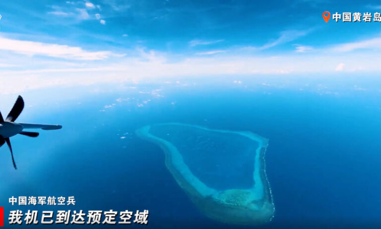 L'APL et la GCC effectuent des patrouilles autour de Huangyan Dao pour sauvegarder la souveraineté territoriale et la stabilité régionale de la Chine