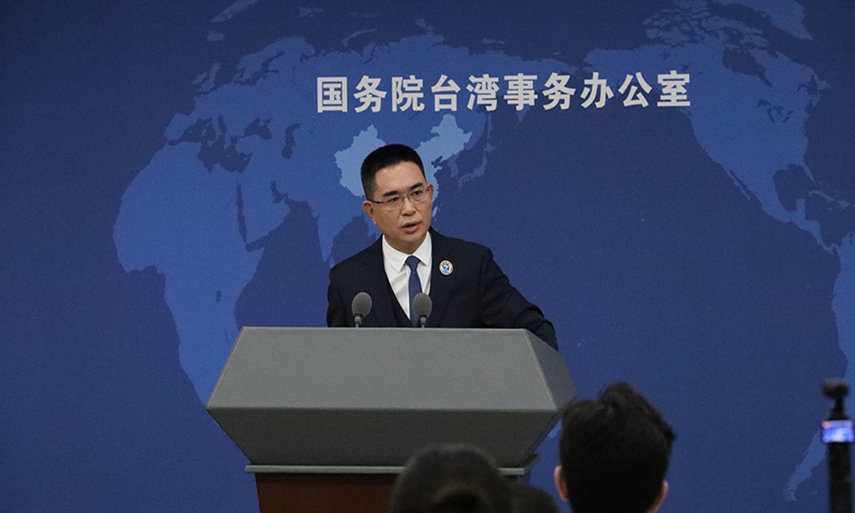 Personne ne peut bénéficier du développement du continent en étant de connivence avec les forces de « l'indépendance de Taiwan » (porte-parole)