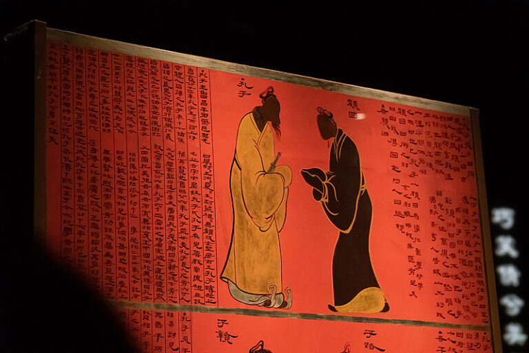Représenter Confucius : donner forme à un idéal